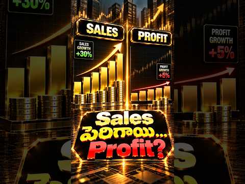 Sales వేగంగా పెరుగుతున్నాయి కానీ Company నిజంగా బలపడుతోందా? |GrowthvsProfitability|EQ|M3|V13 #shorts
